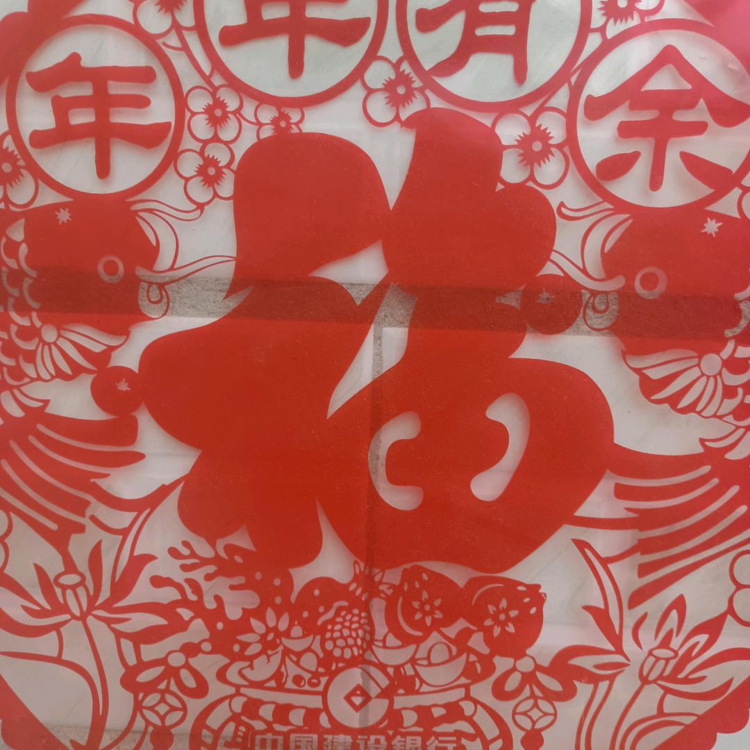 开开心心，每一天