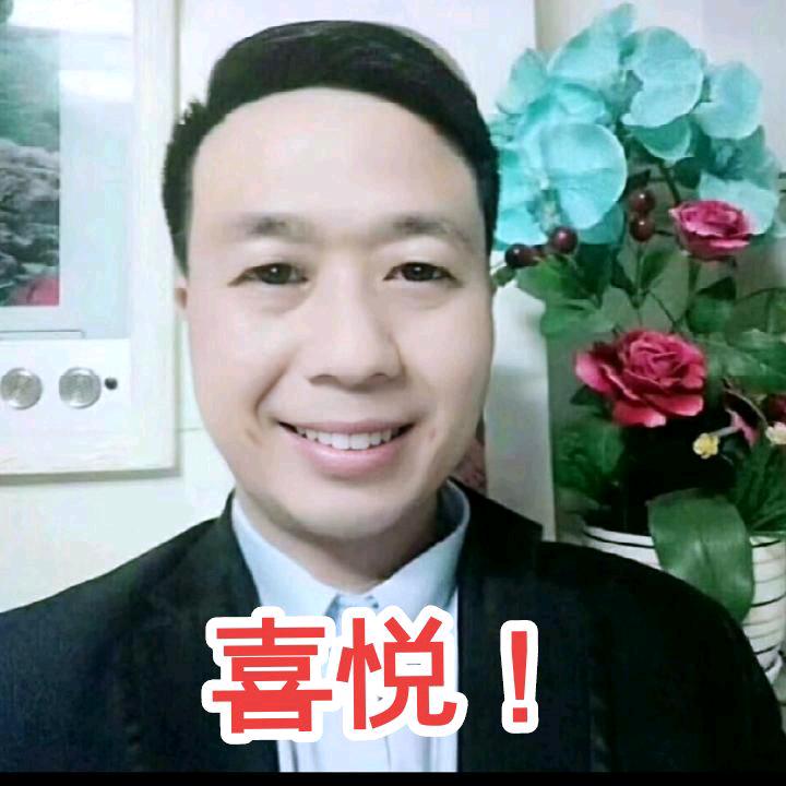 @喜悦！早晨5：50