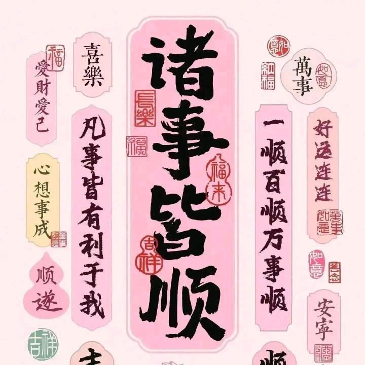空气是香甜的