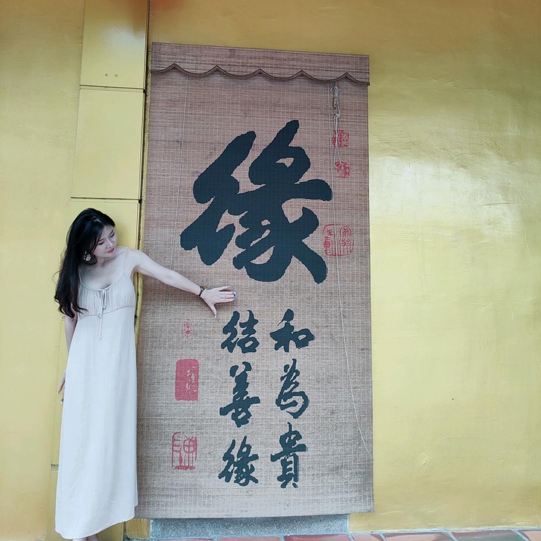 yuanyuanying74