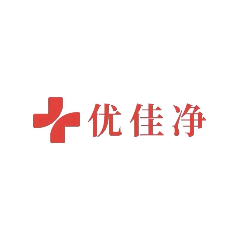 优佳净个人护理旗舰店甄选