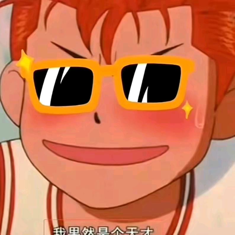 🌞～永～☀️