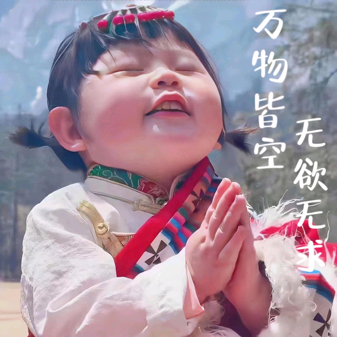 爱吃肉的大敏