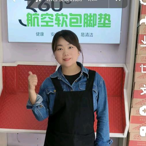 重庆霞姐汽车脚垫皮套工厂