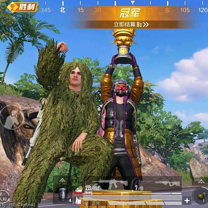 索朗多杰