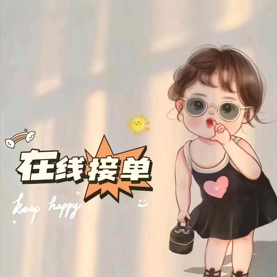 小杜爱吃糖，