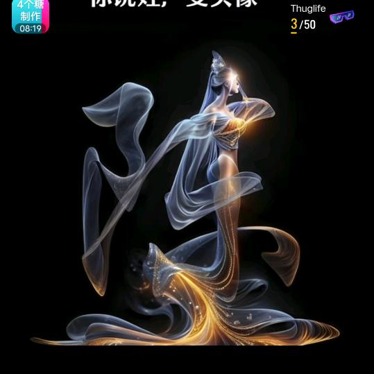 小陈**