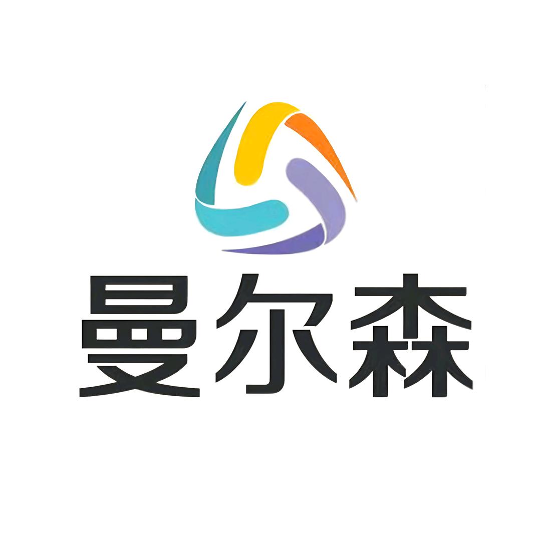 曼尔森饰品旗舰店