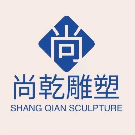 曲阳尚乾石雕工厂