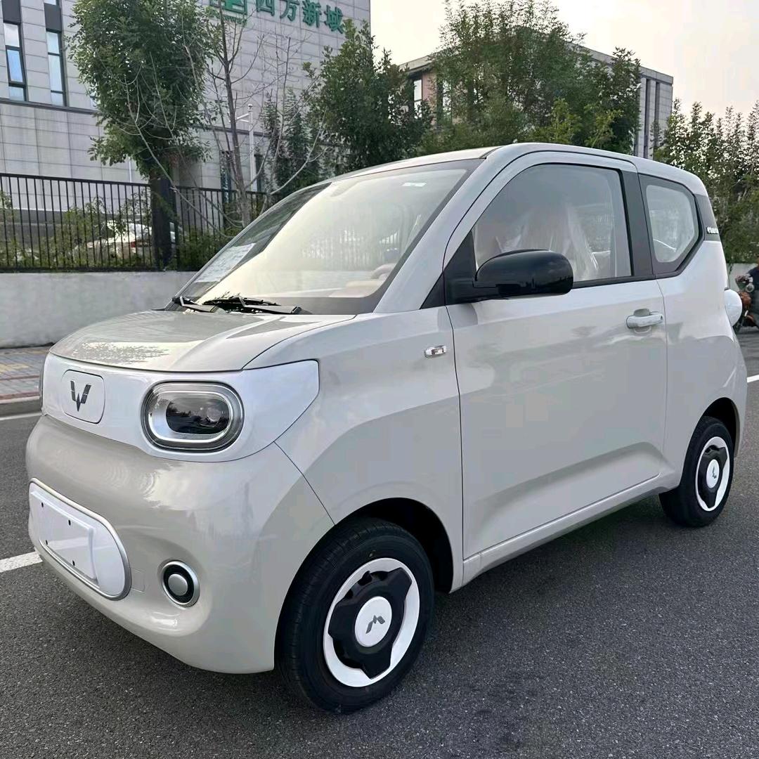 新能源批发