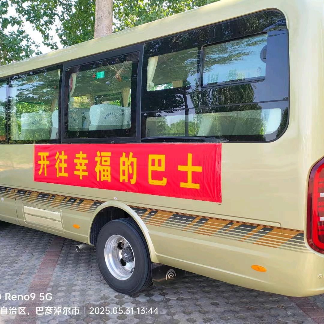 肥城中巴客车
