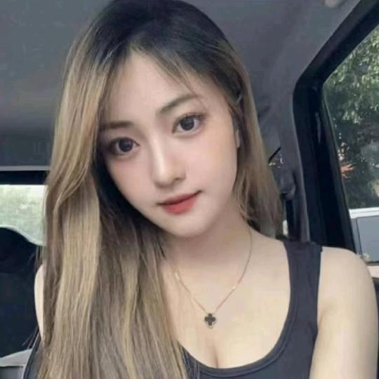 太～