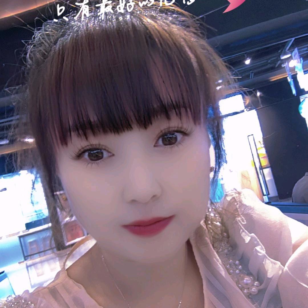丽娜