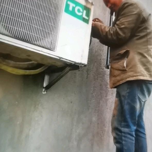 空调维修