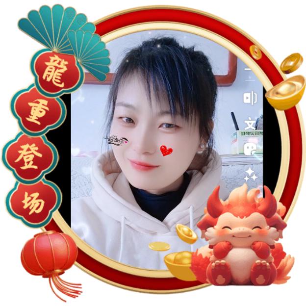 🌴🌾木子李🍄