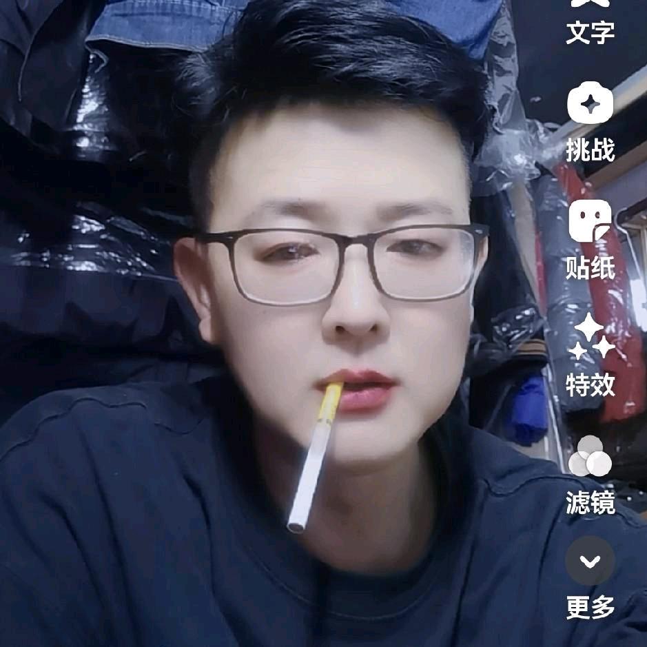 杨五郎