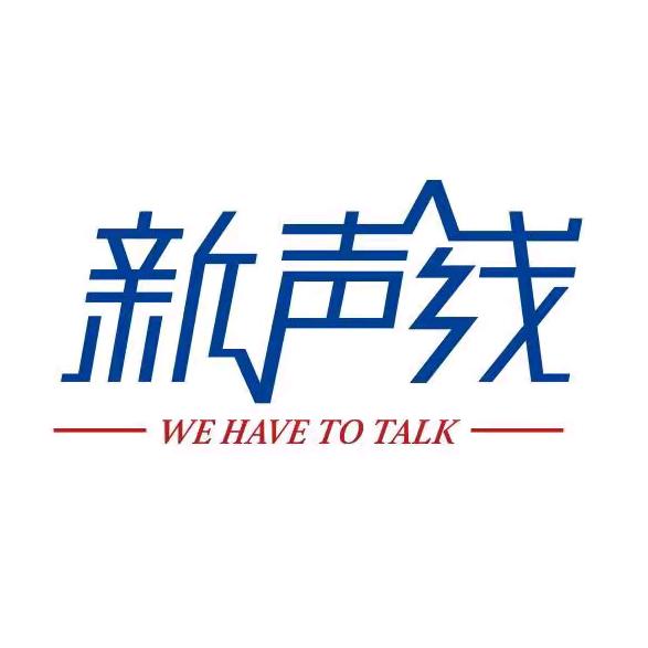 北京新声线少儿口才（昌平校区）