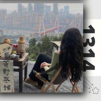 mengmeng 不做梦
