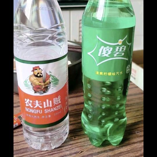 一个长大的小愤青