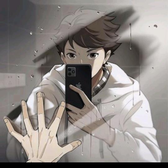 珩