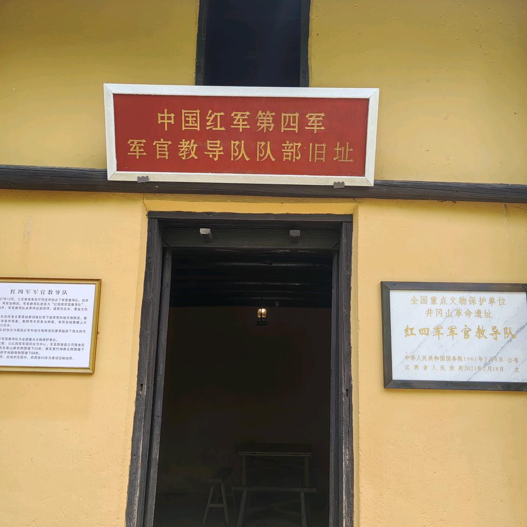 凡尔赛  希尔顿