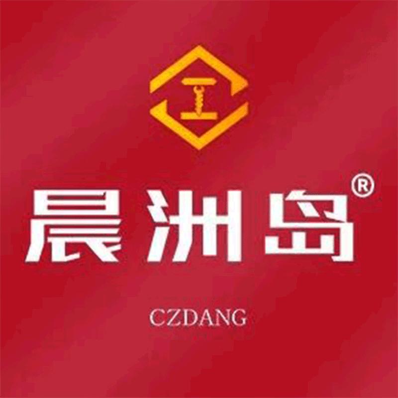 克鲁诺专营店