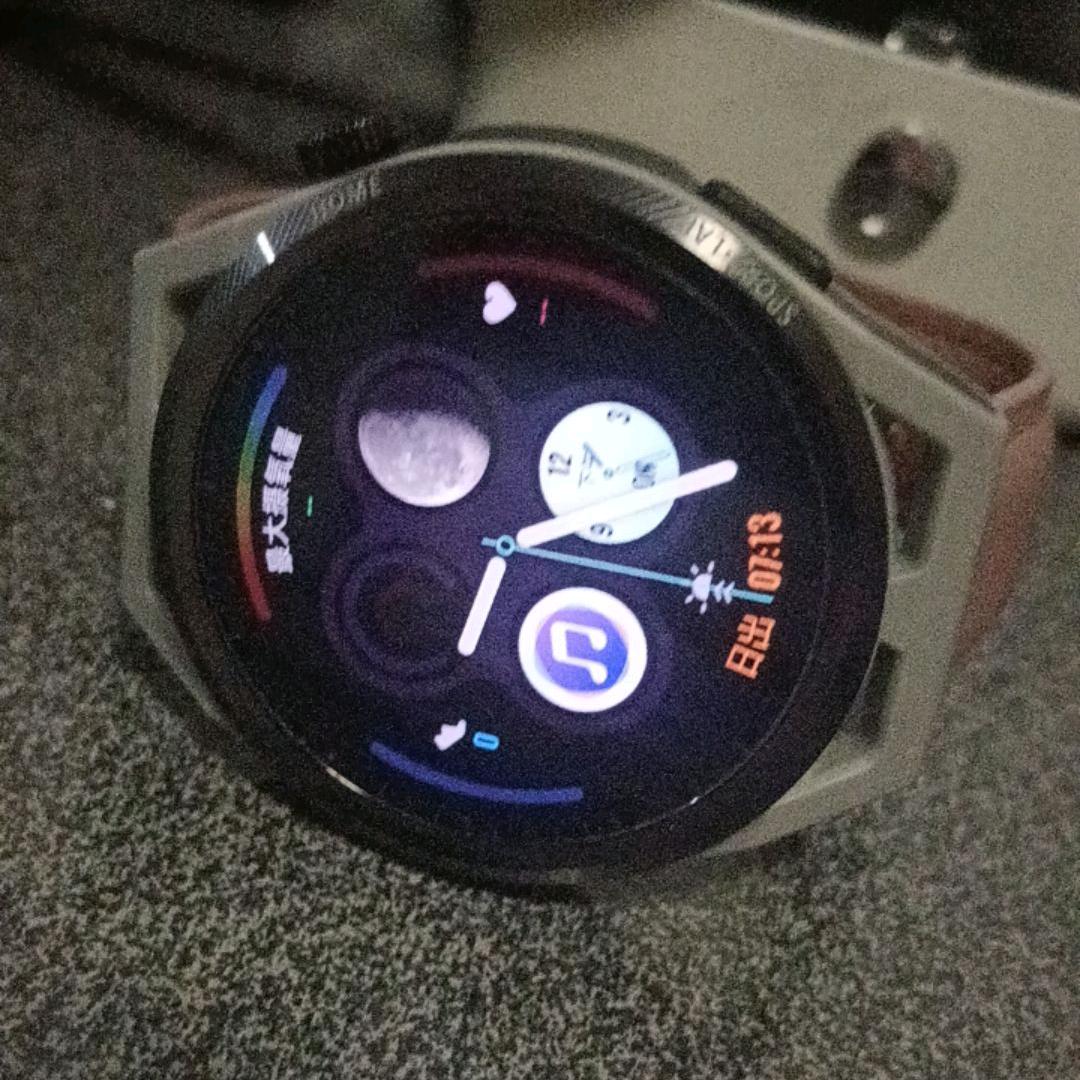 再，见，只，是，陌，生，人。