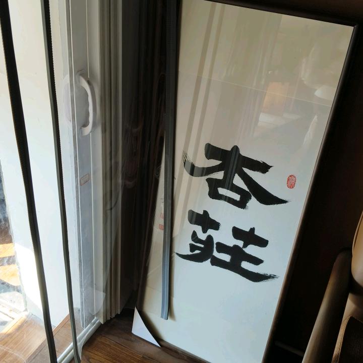 小雨仔