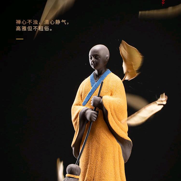 碗四