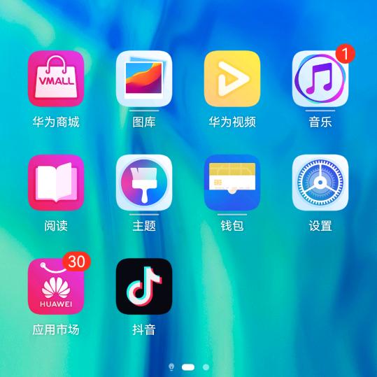 🐼🐥  幸运星🦋🍀🌻