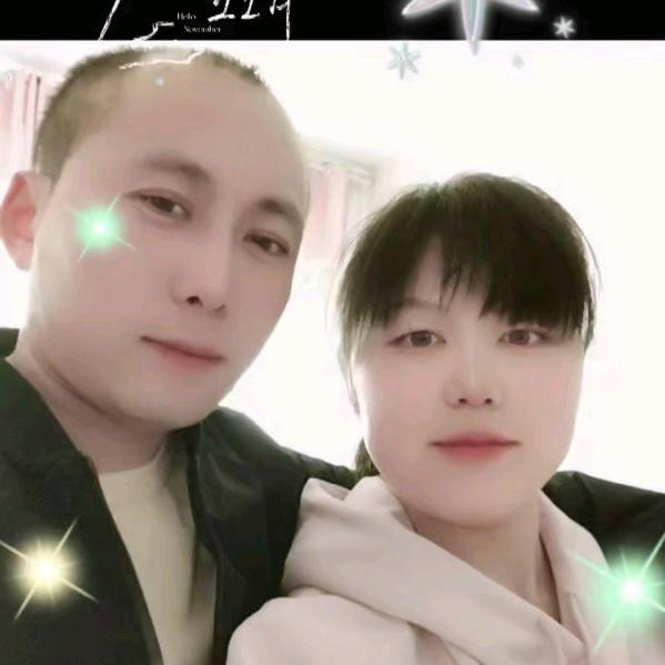 余生有你，不将就