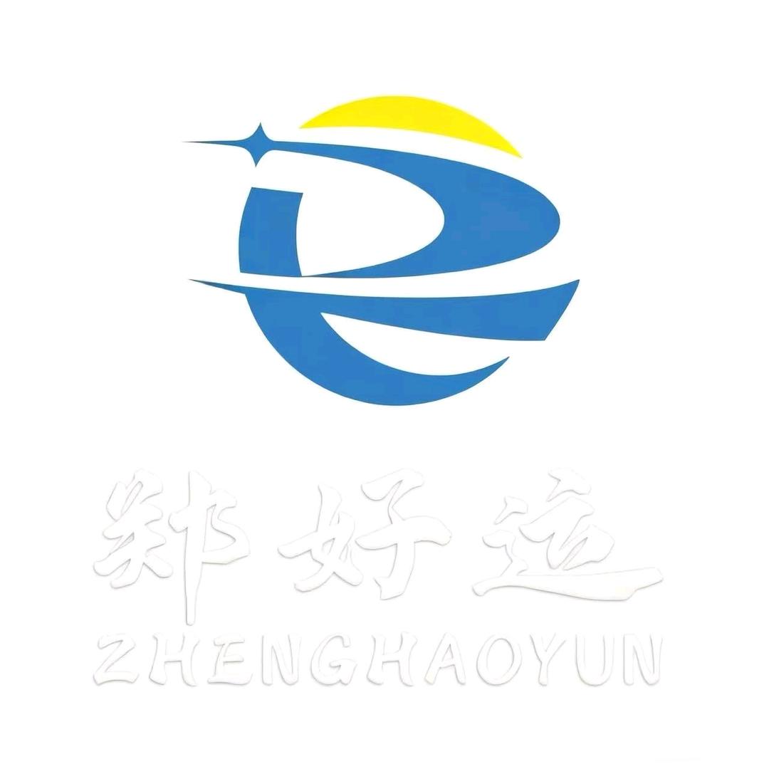 货运师傅还能不能干，只能试试才知道