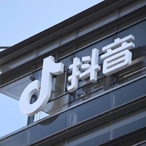 【流量赋能实体企业·杜哥】