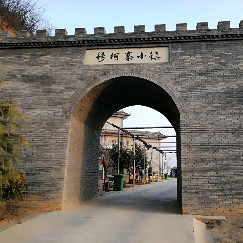 专盖古建民房小别墅