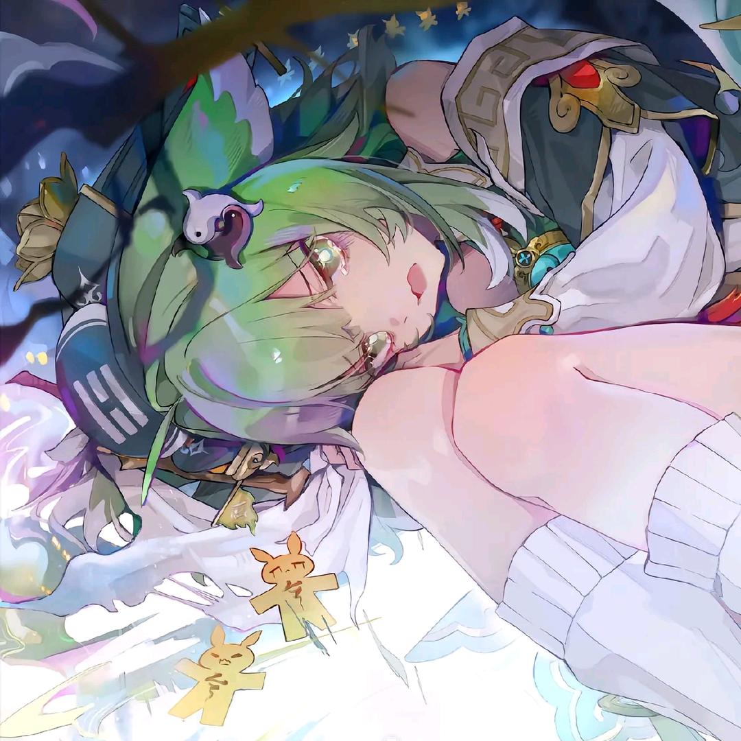 Z.光宅