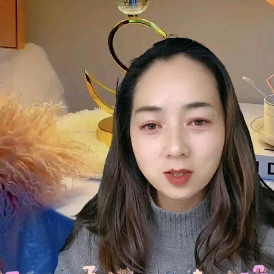 啊香