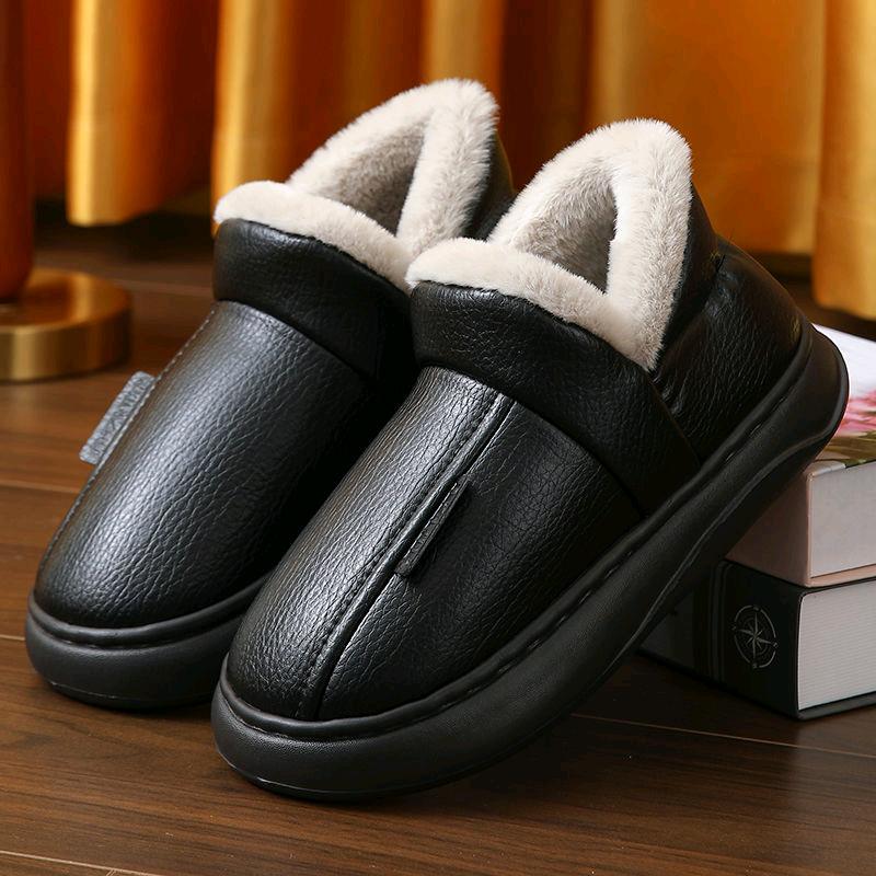 新居宝甄选居家用品