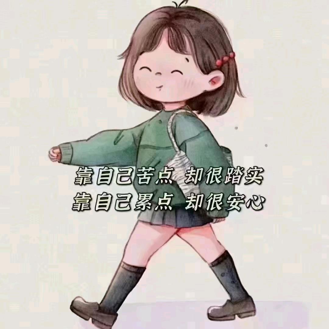 娃娃🐬