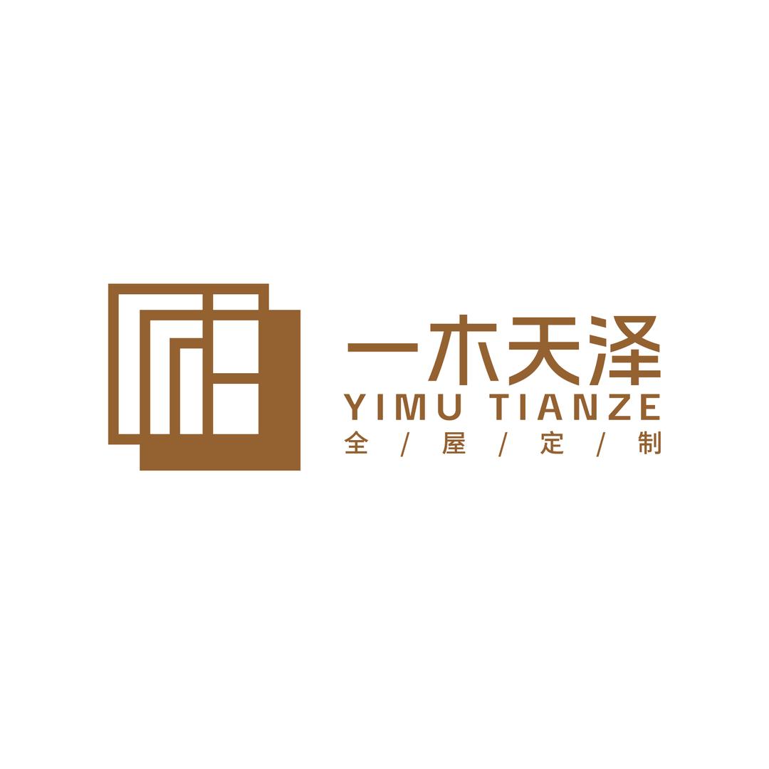 高定门板代工厂