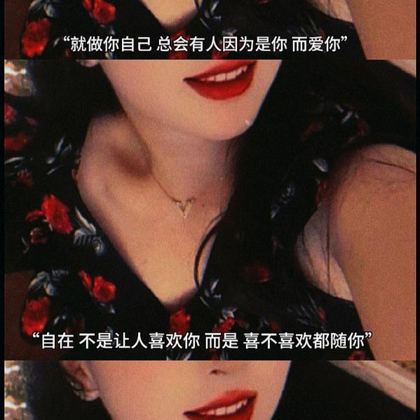 曲中人❤