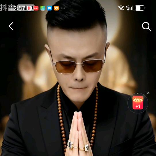 万福画业，四海商贾