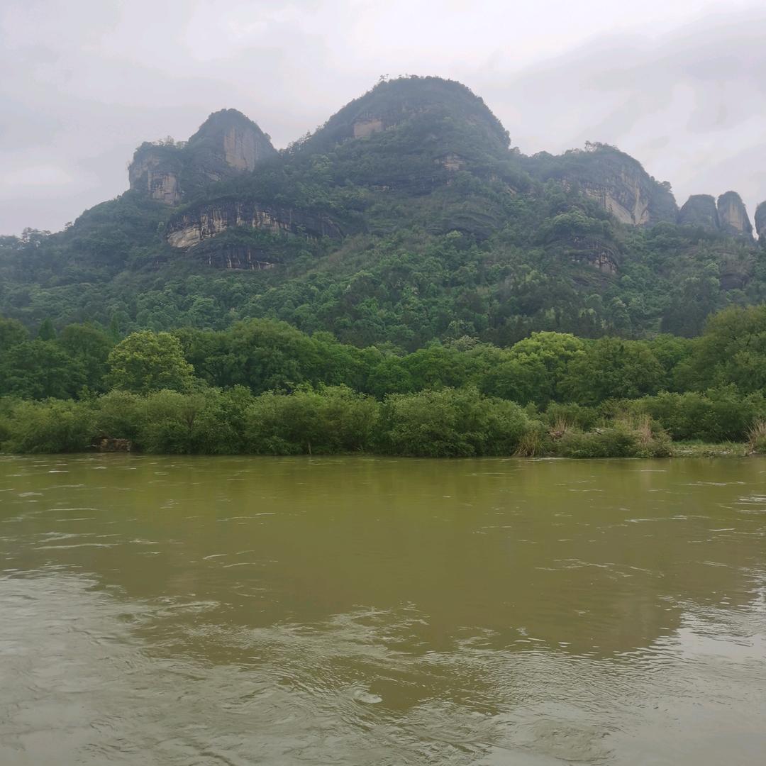 珍惜