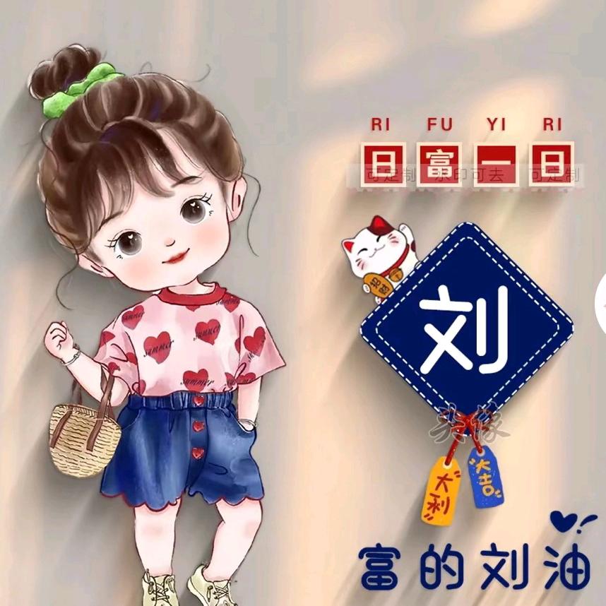 隐形