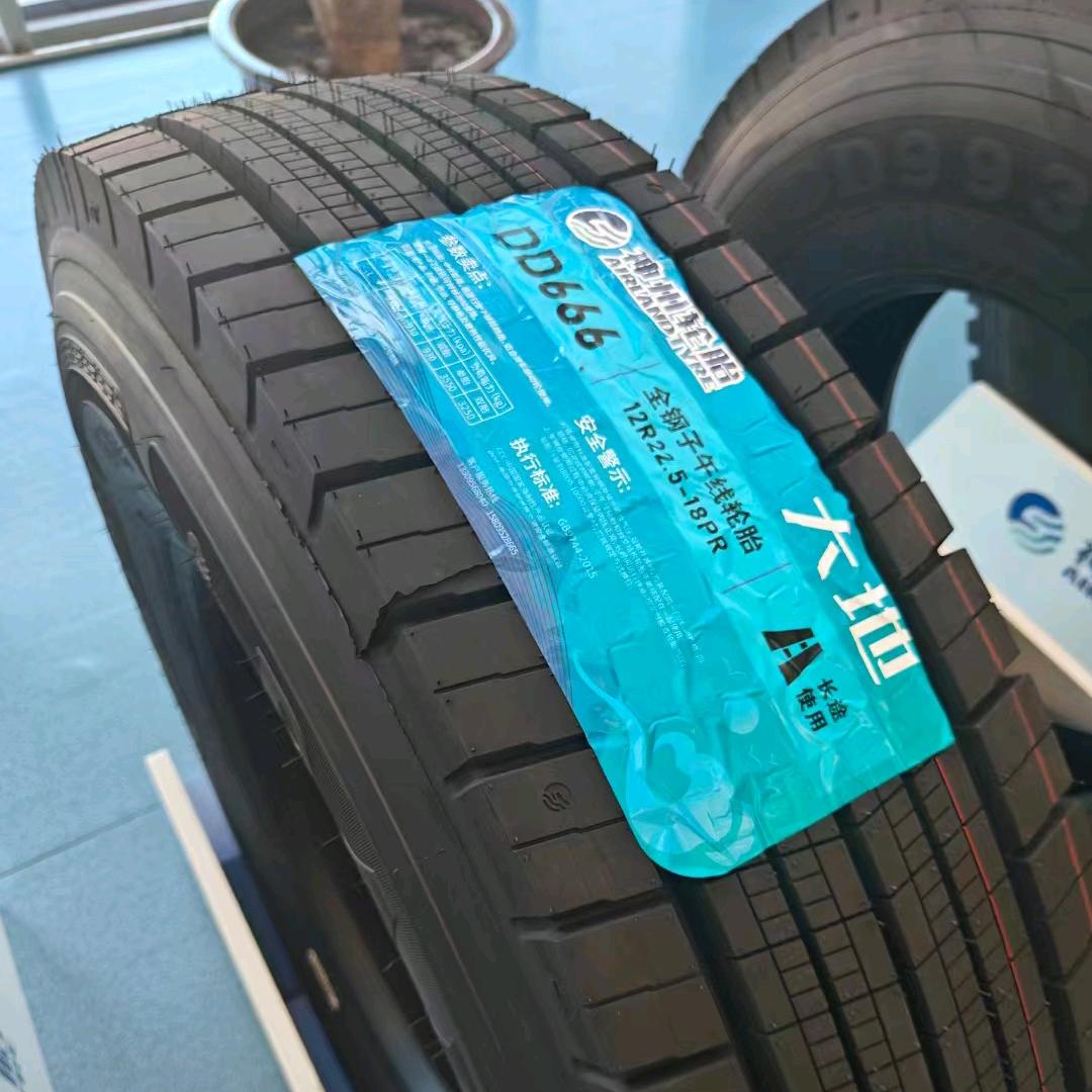 🚜轮胎+农机🌾