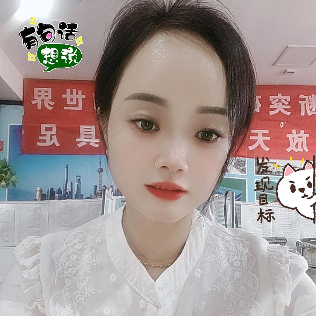 萌主👑👑🌹🌹