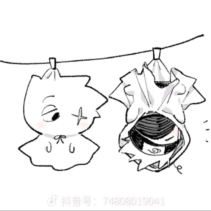 Q·案