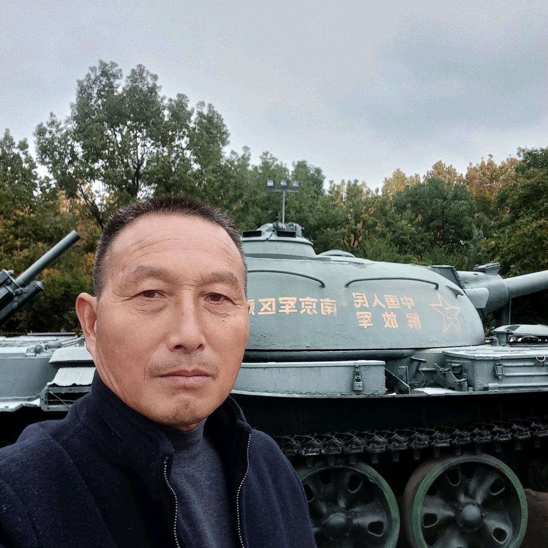 周延从（65年的蛇）