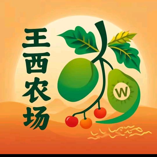 章丘东外环王西农场