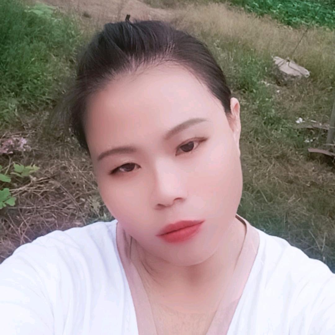 周秋妹