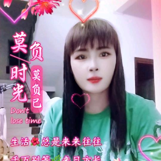 霞姐